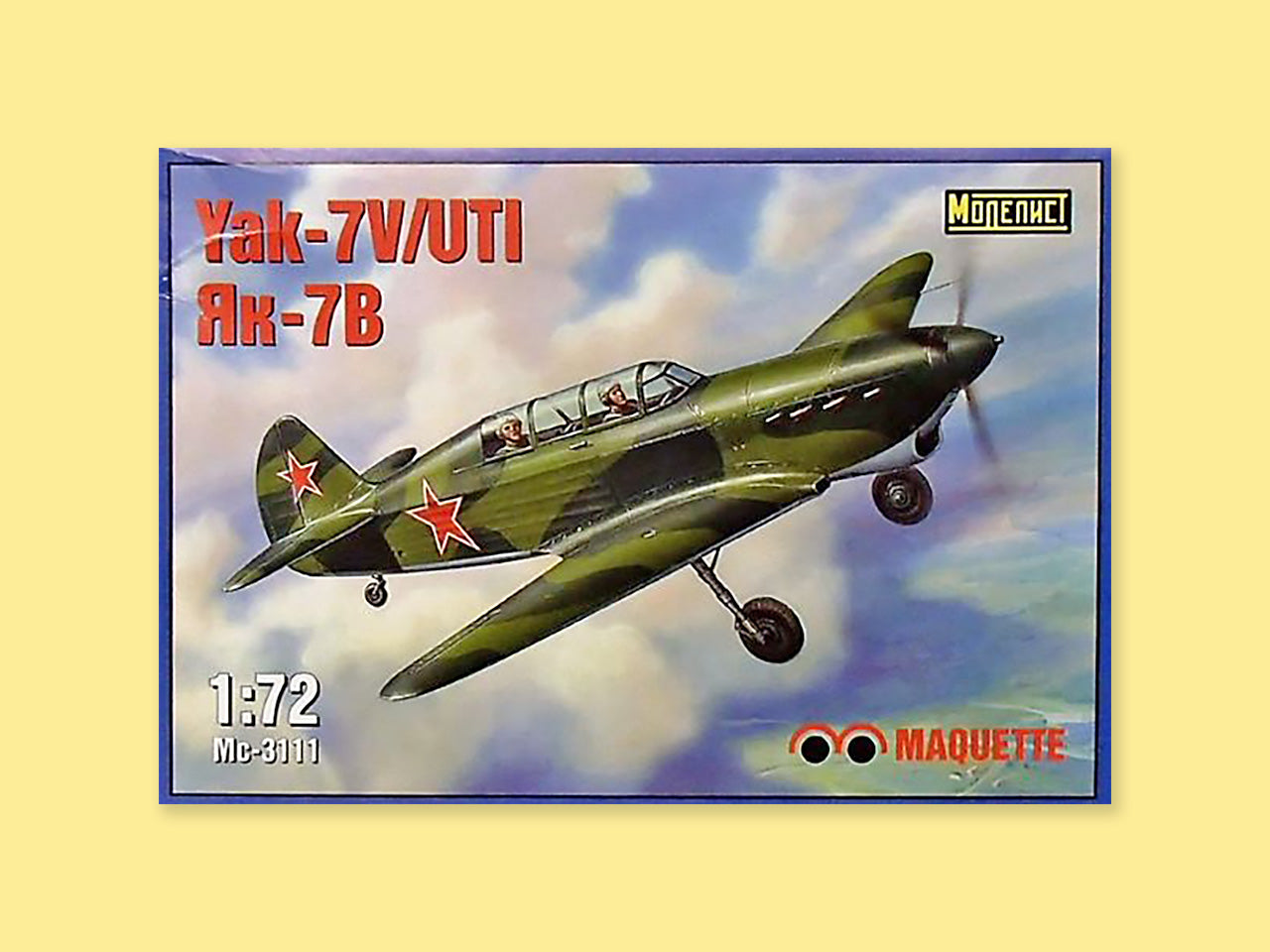 Yakovlev Yak-7V / UTI