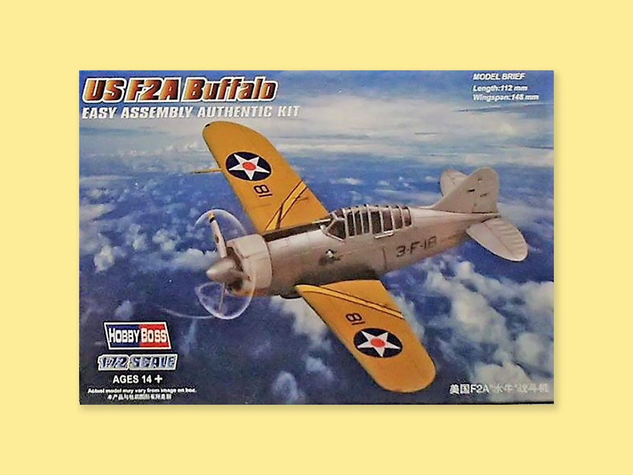 Brewster F2A-1 Buffalo "US Navy"