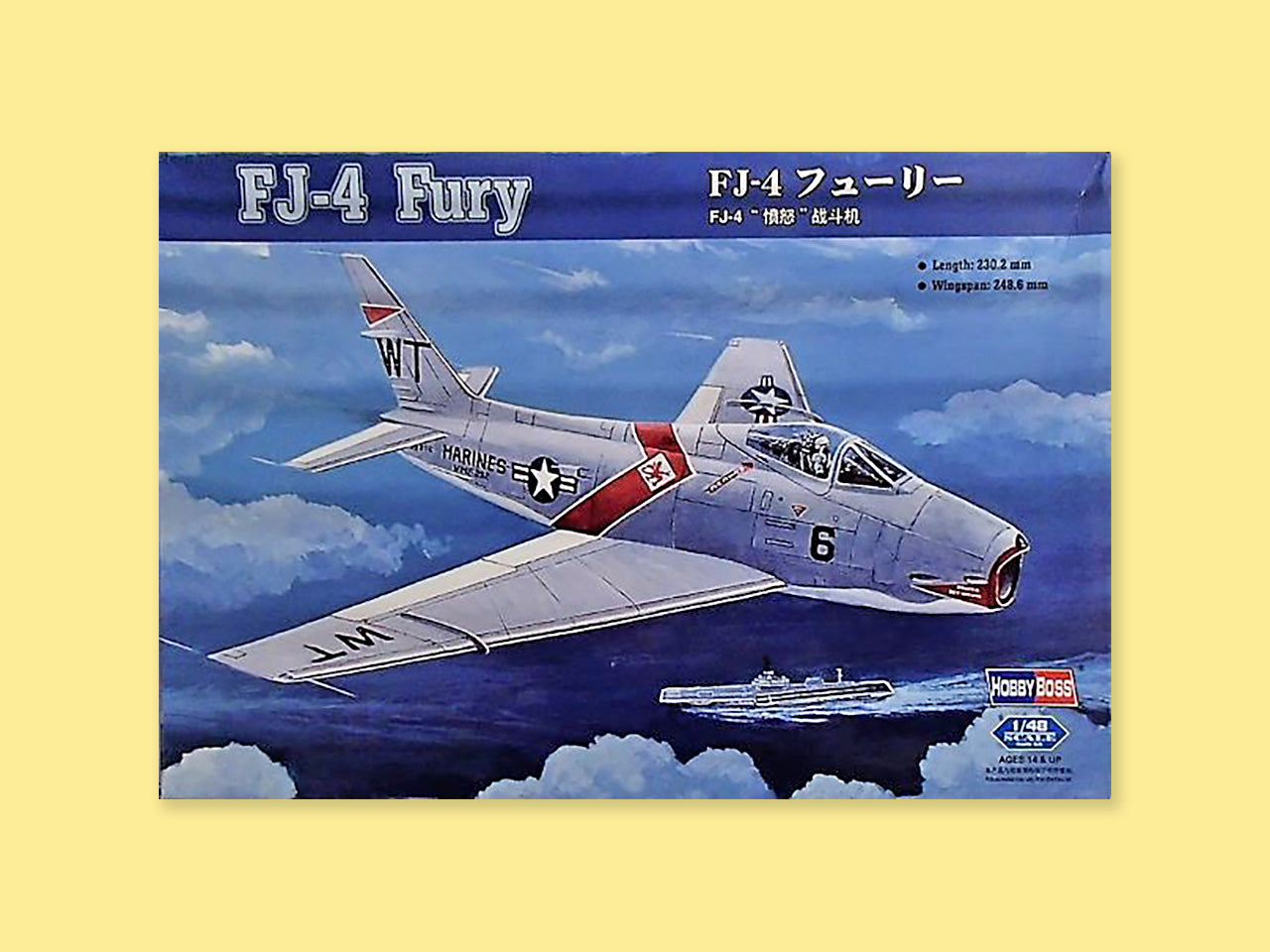 North American FJ-4 "Fury"