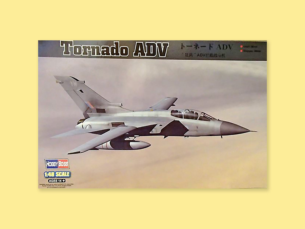 Panavia Tornado ADV F.3