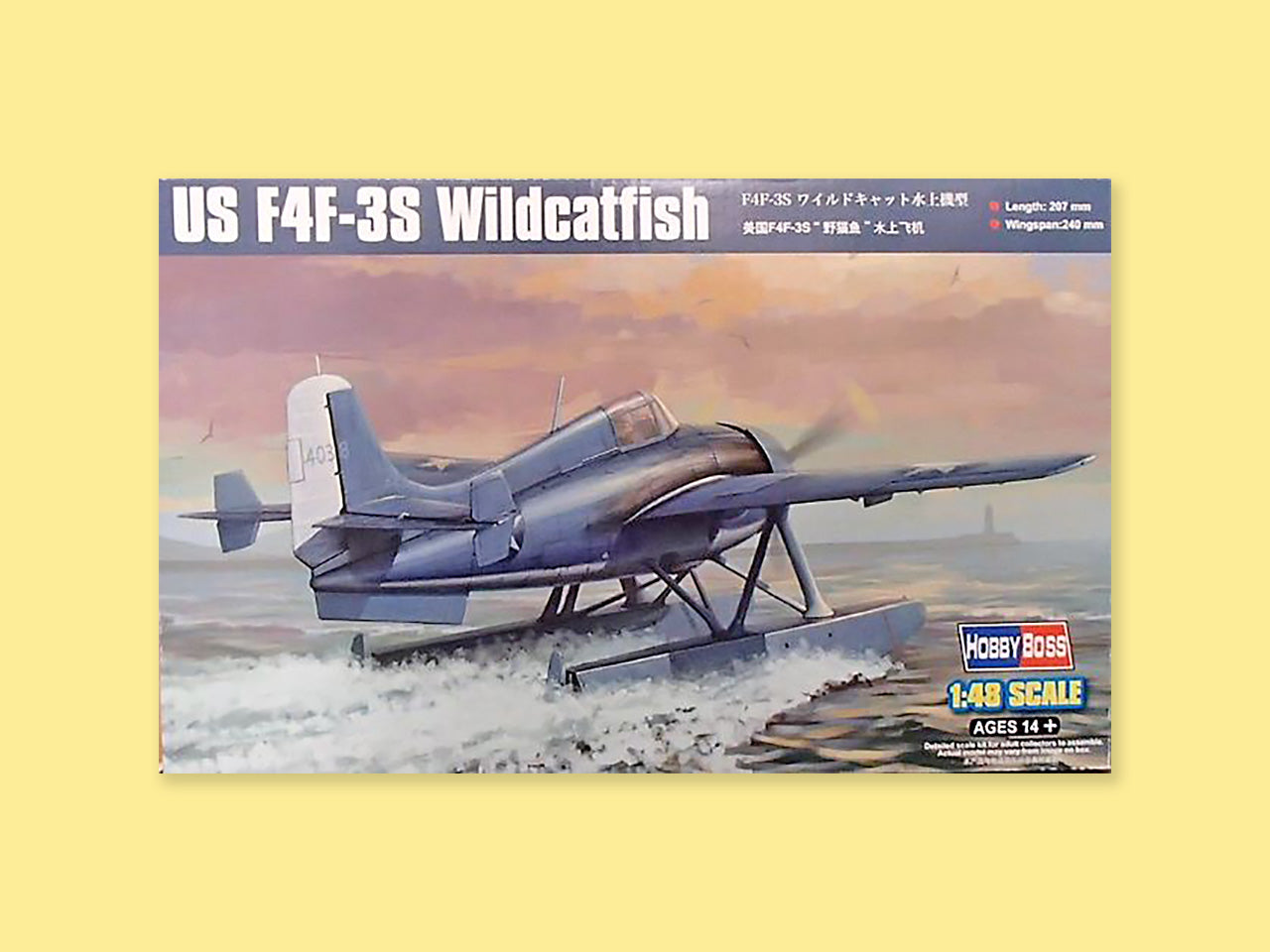 Grumman F4F-3S "Wildcatfish"