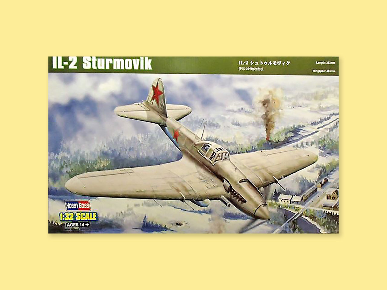 Ilyushin IL-2 "Stormovik"