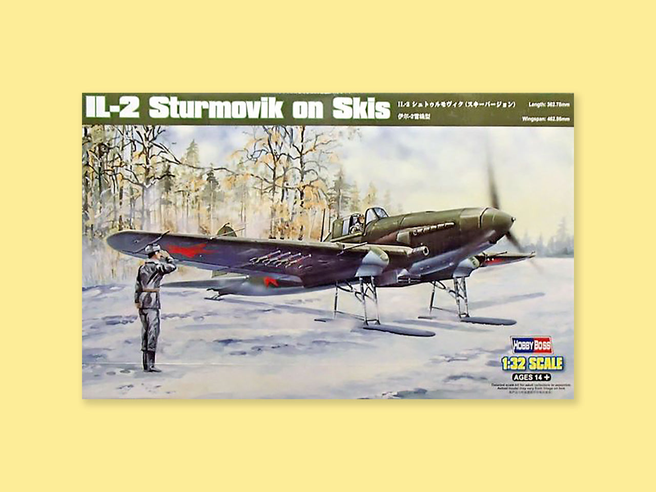 Ilyushin IL-2 "Stormovik"