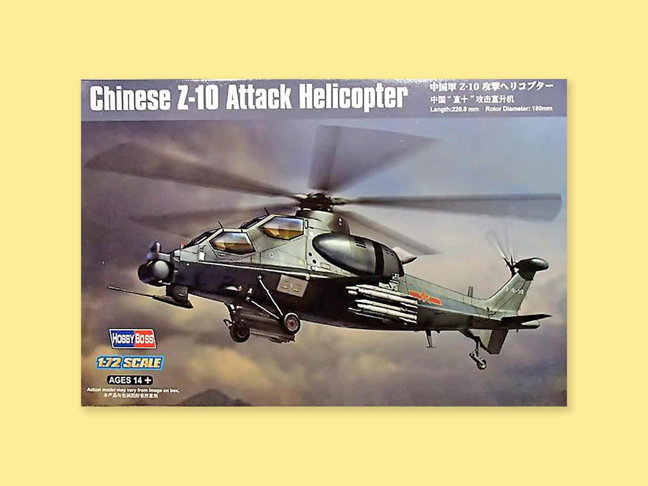 China Z-10