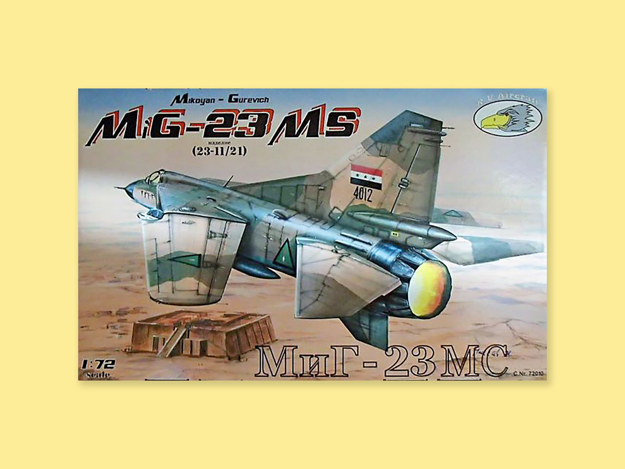 MiG-23MS