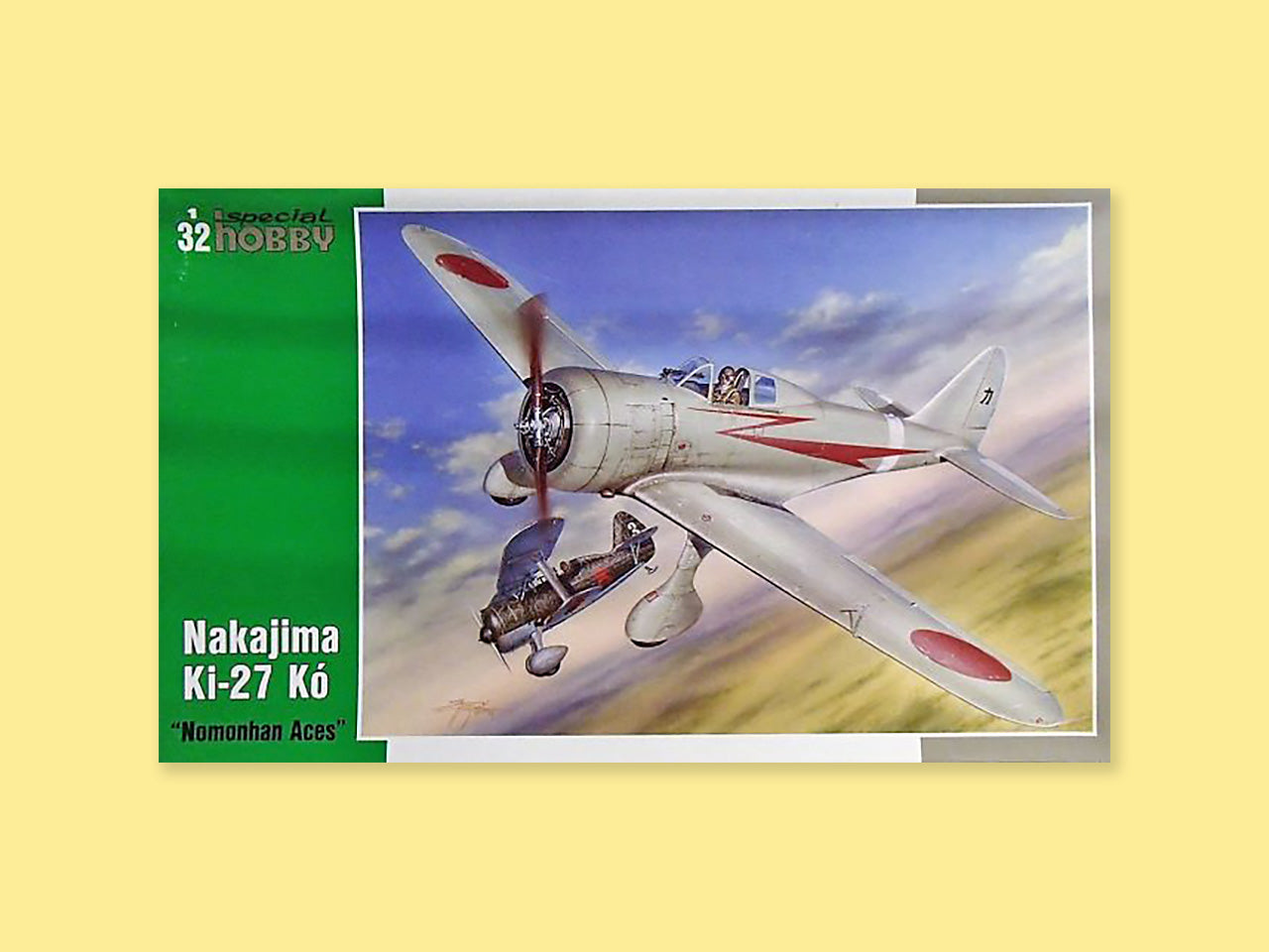 Nakajima Ki-27 "Nate"