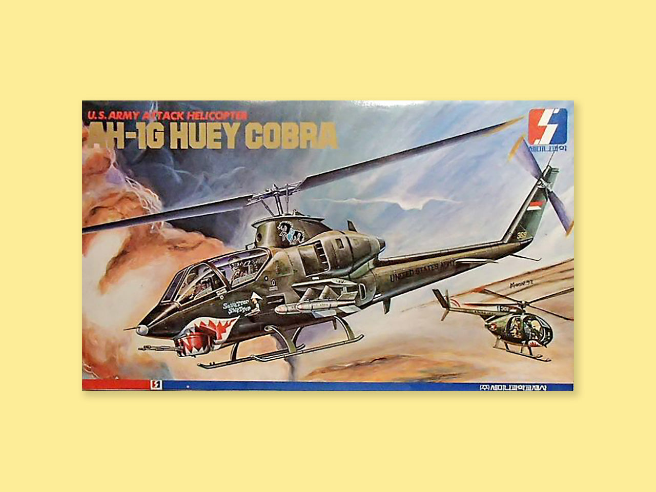 Bell AH-1G "Cobra"