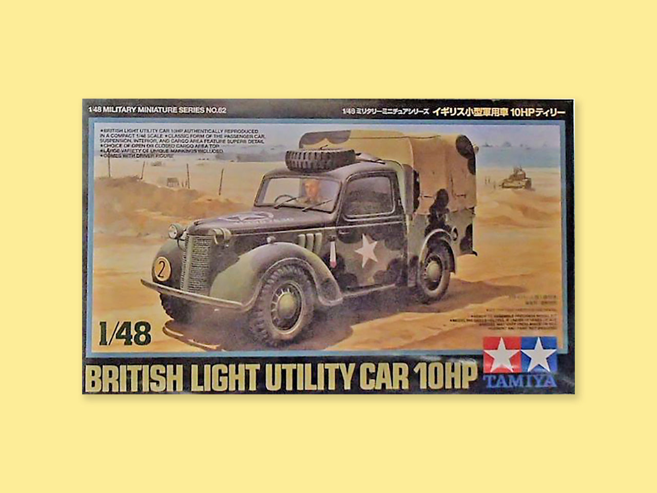 British light utility car 10 hp
