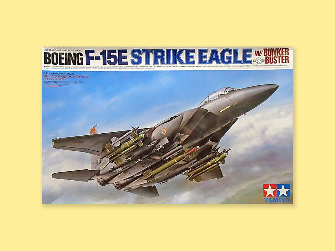 McDD F-15E "Eagle"