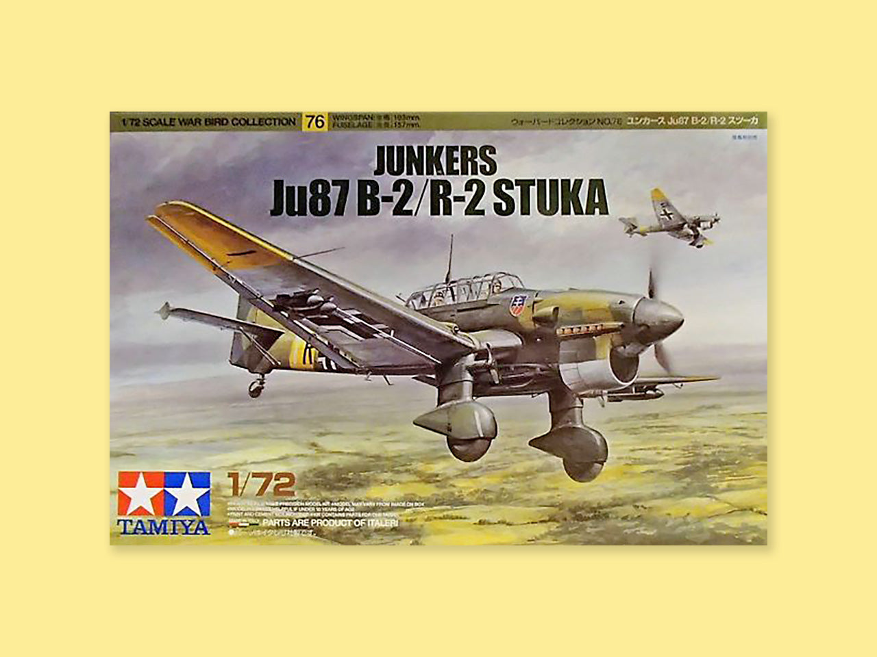 Junkers Ju 87 B-2/R-2