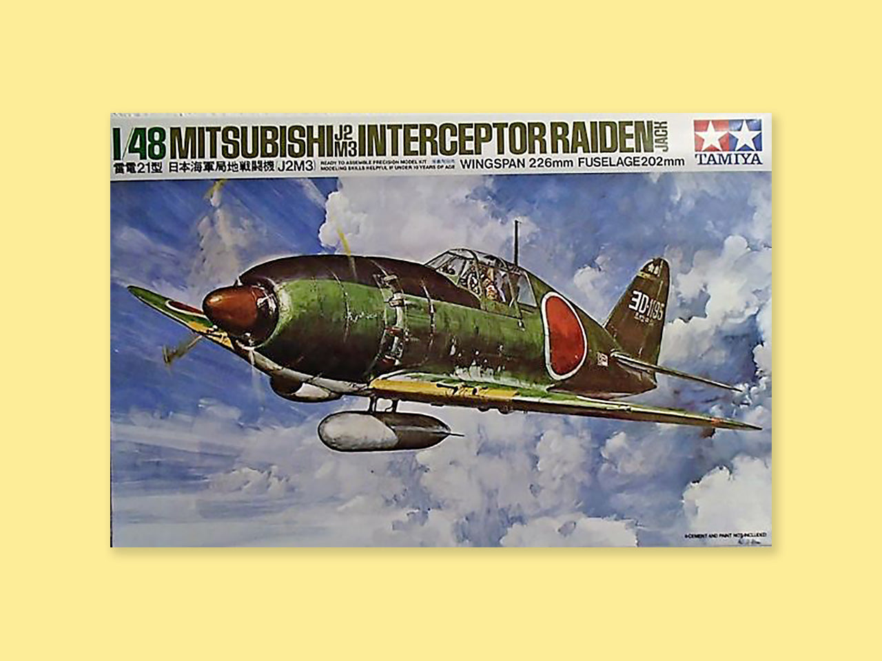 Mitsubishi J2M3 "Raiden"