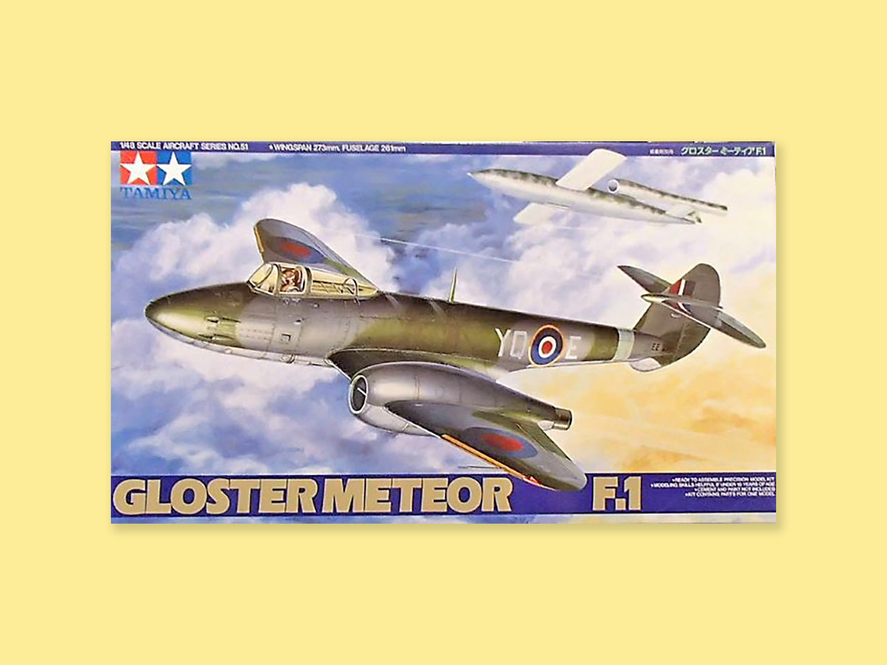 Gloster Meteor F.1