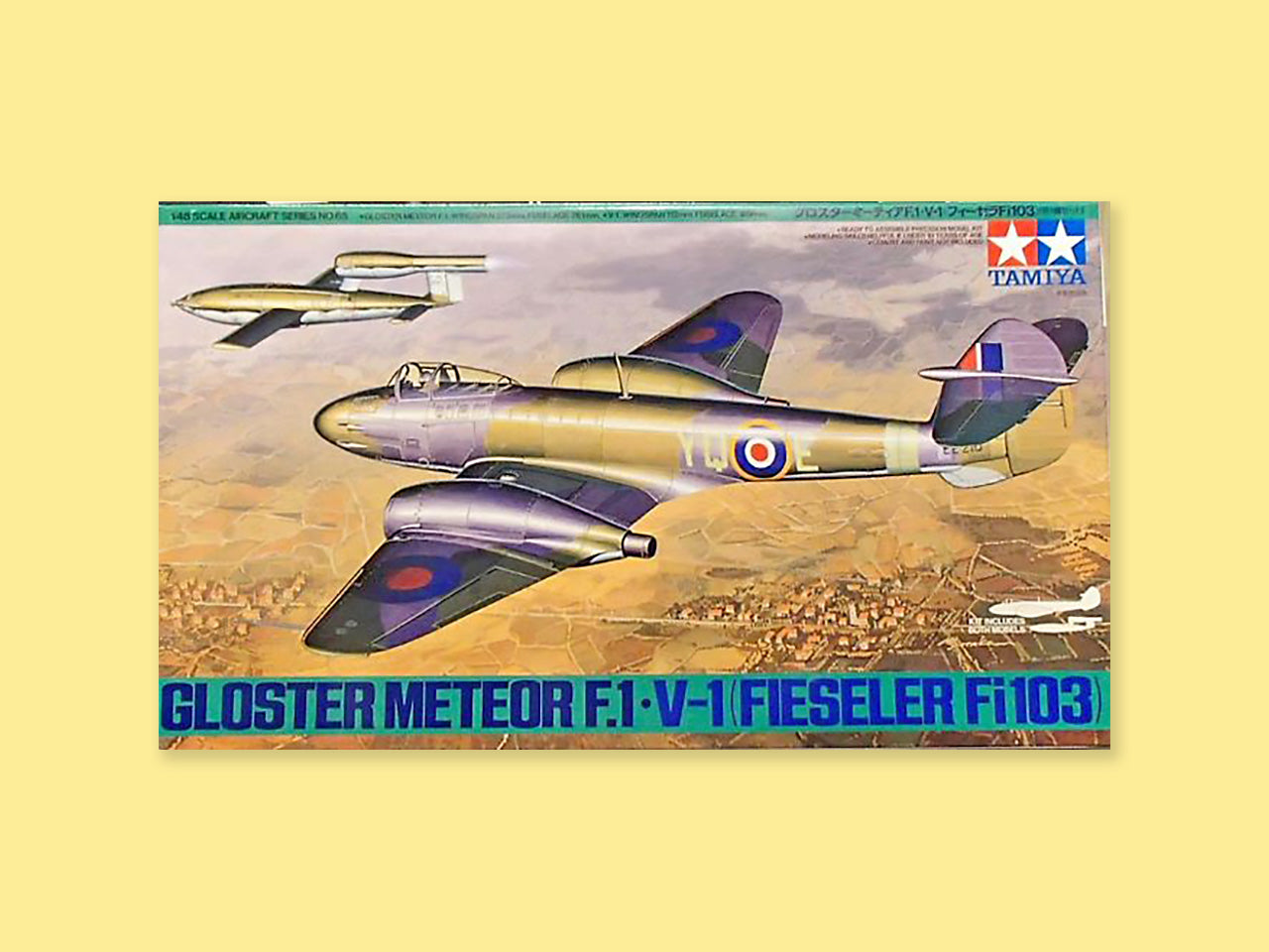 Gloster Meteor F.1