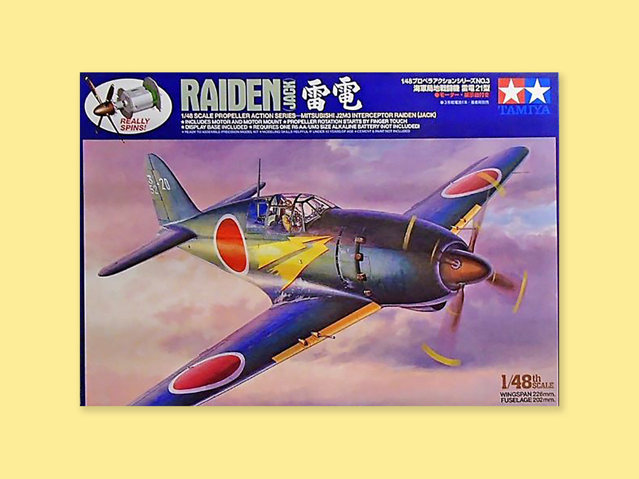 Mitsubishi J2M3 "Raiden"