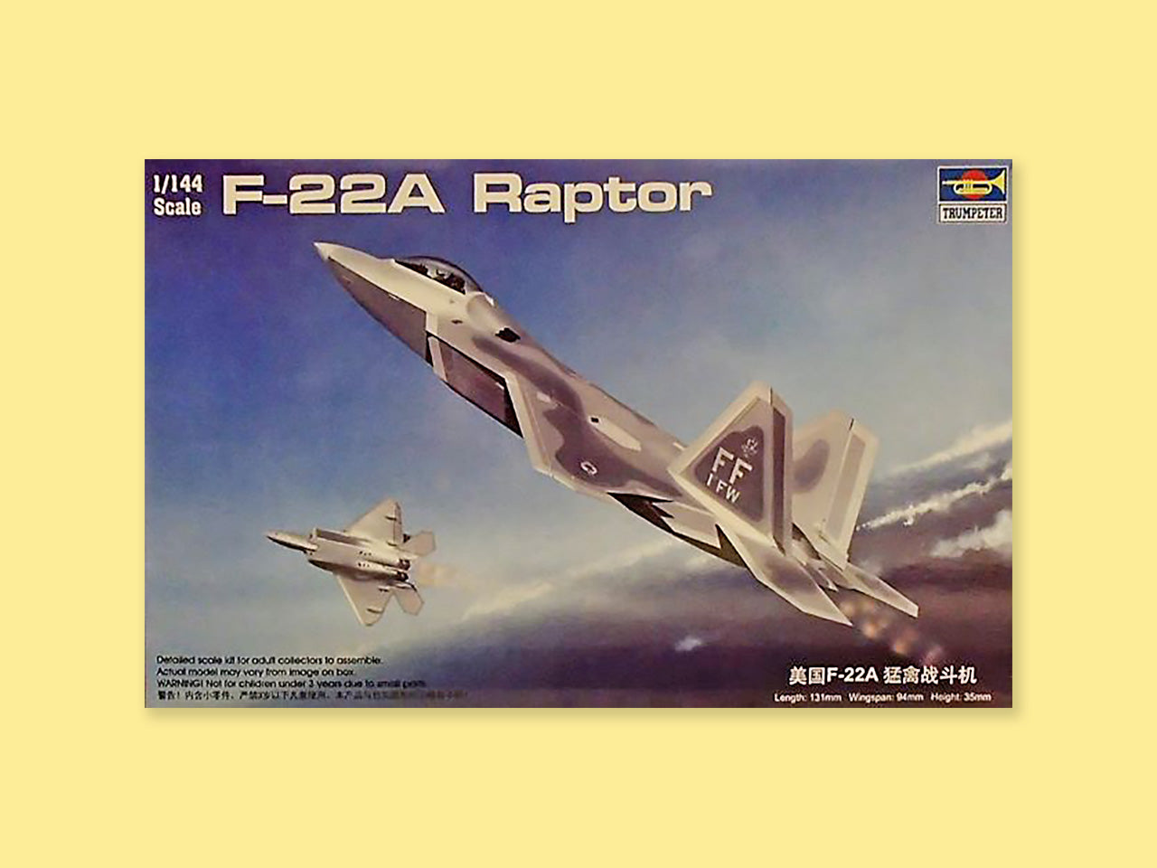 Lockheed Martin/Boeing/General Dynamics F-22A