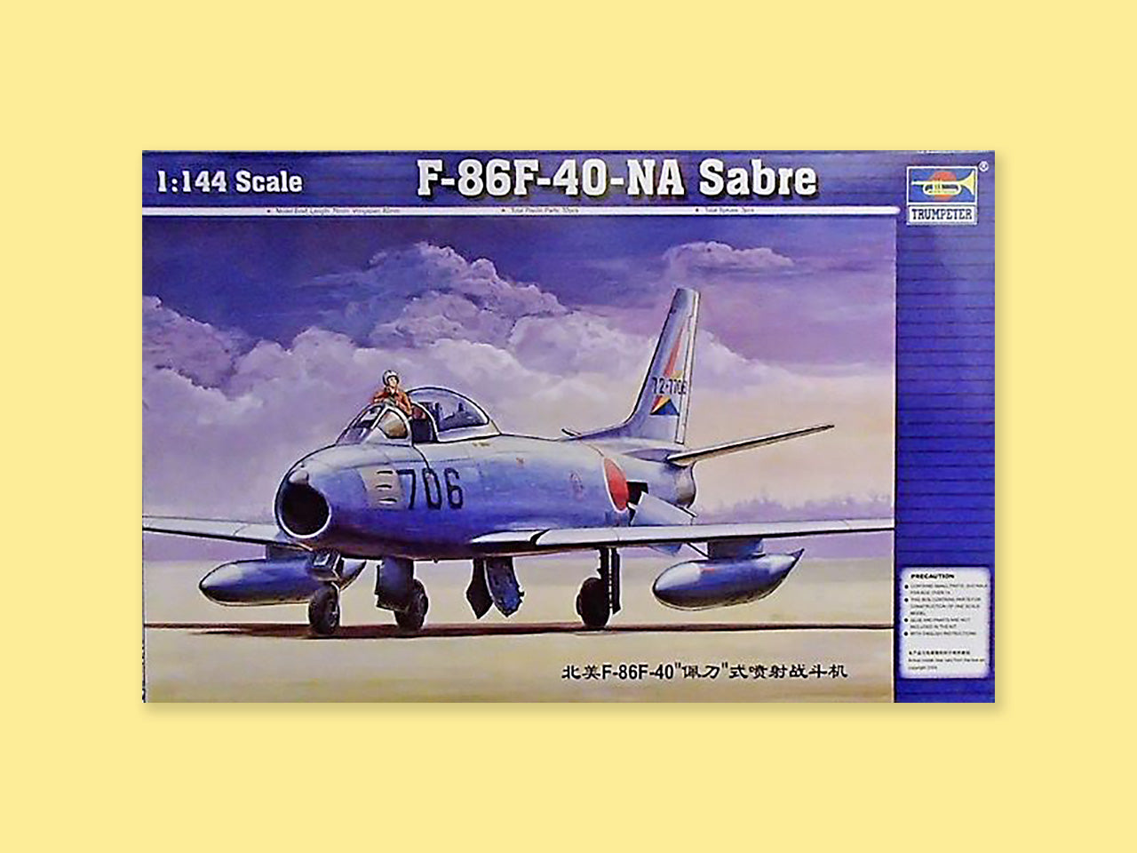 North American F-86 F-40-NA "Saber"