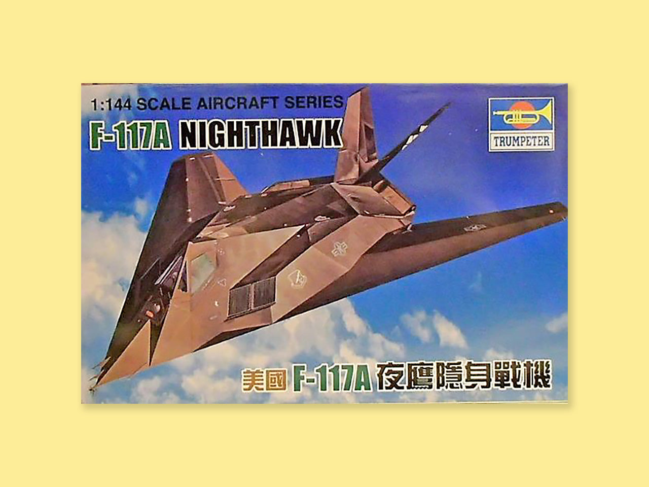 Lockheed F-117 A