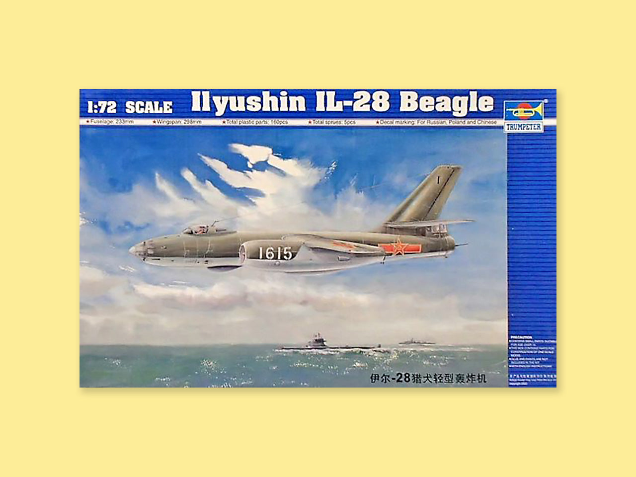 Ilyushin IL-28
