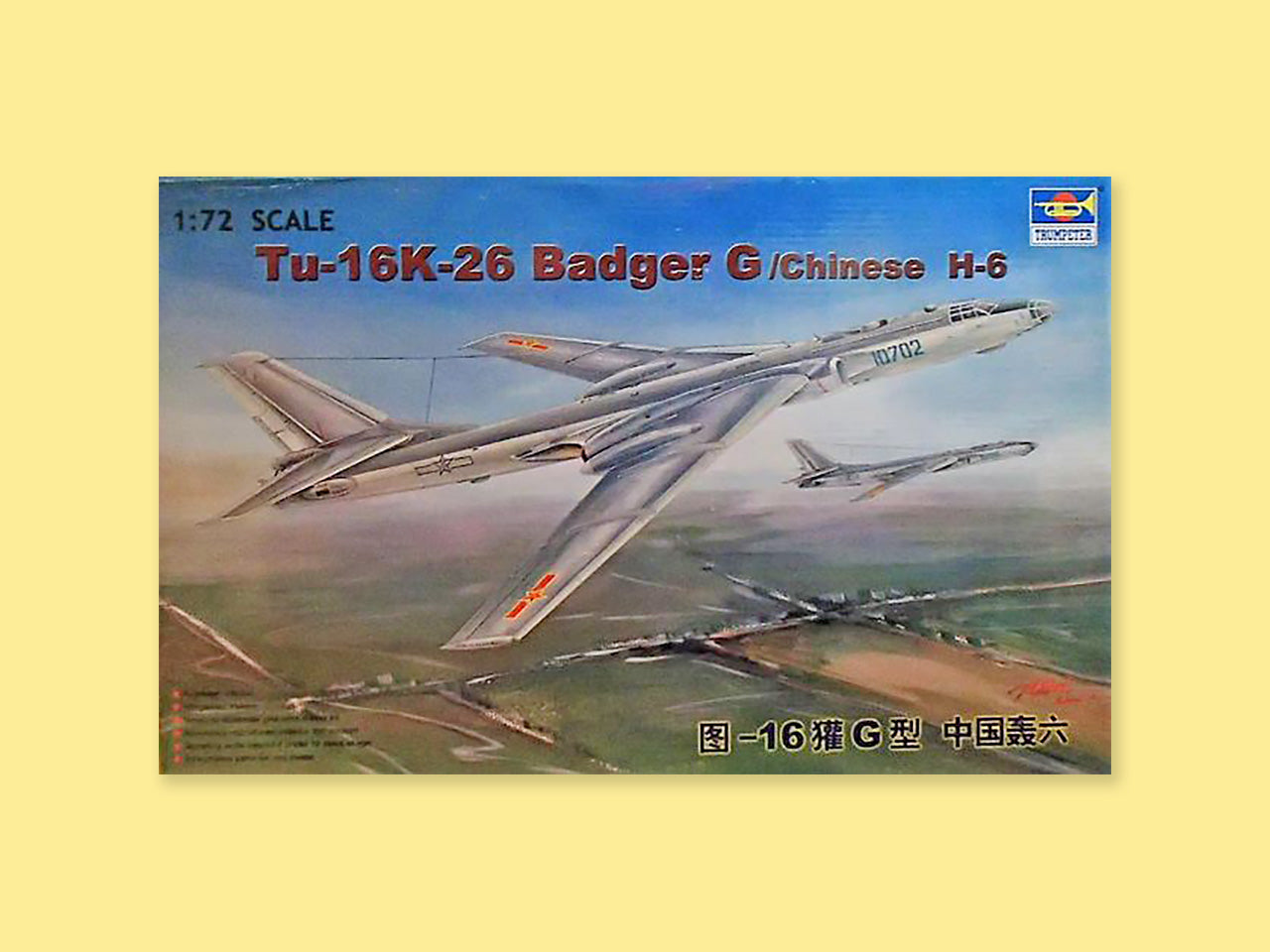 Tupolew Tu-16 K-26