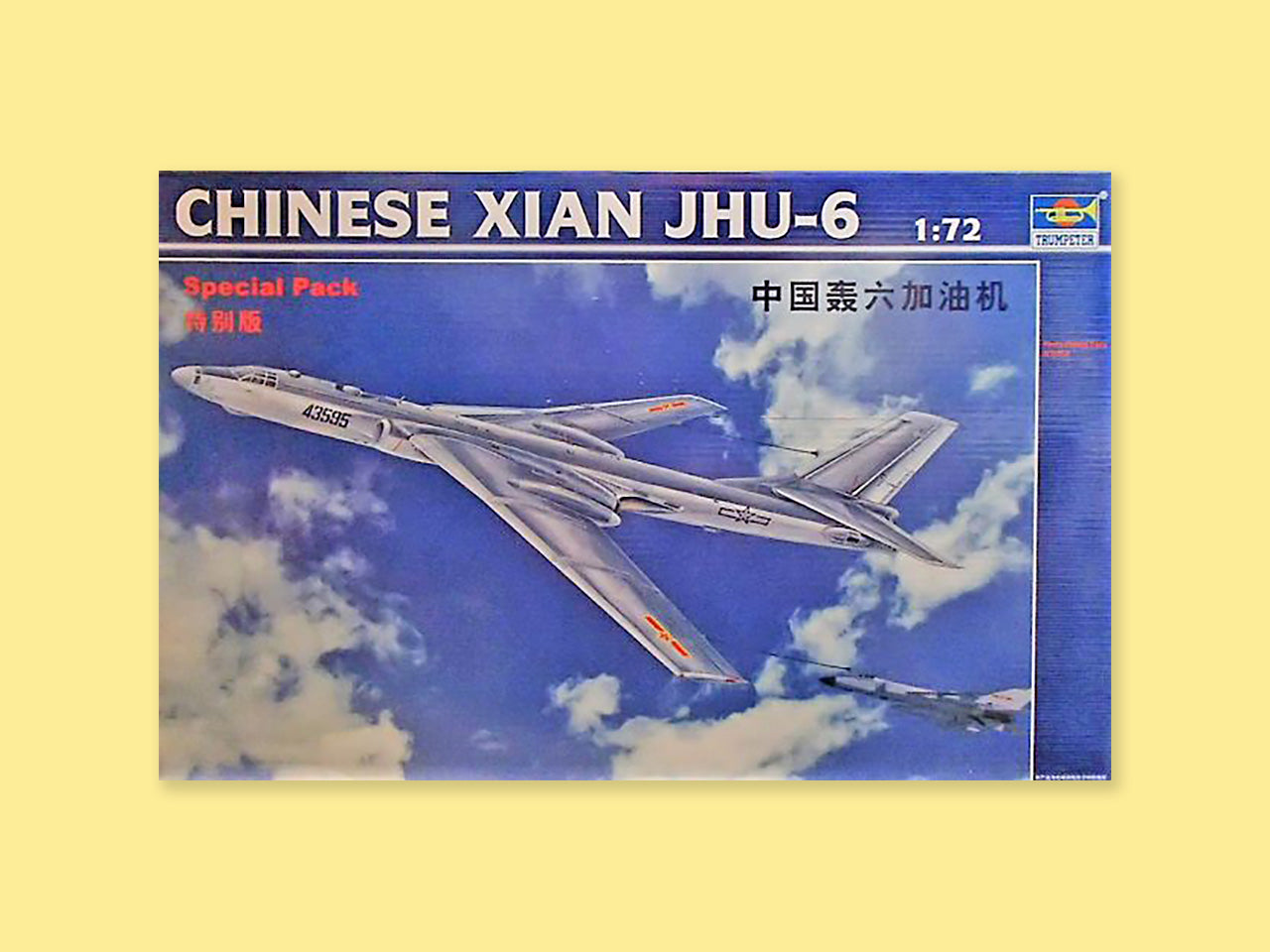 Tupolew Tu-16 / JHU-6