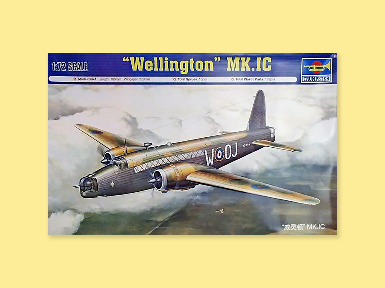 Vickers Wellington Mk. I c