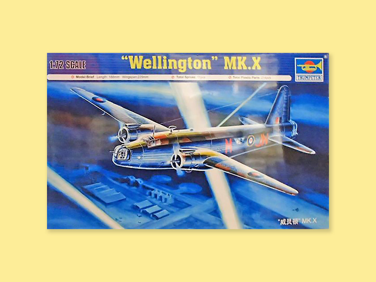 Vickers Wellington Mk.X