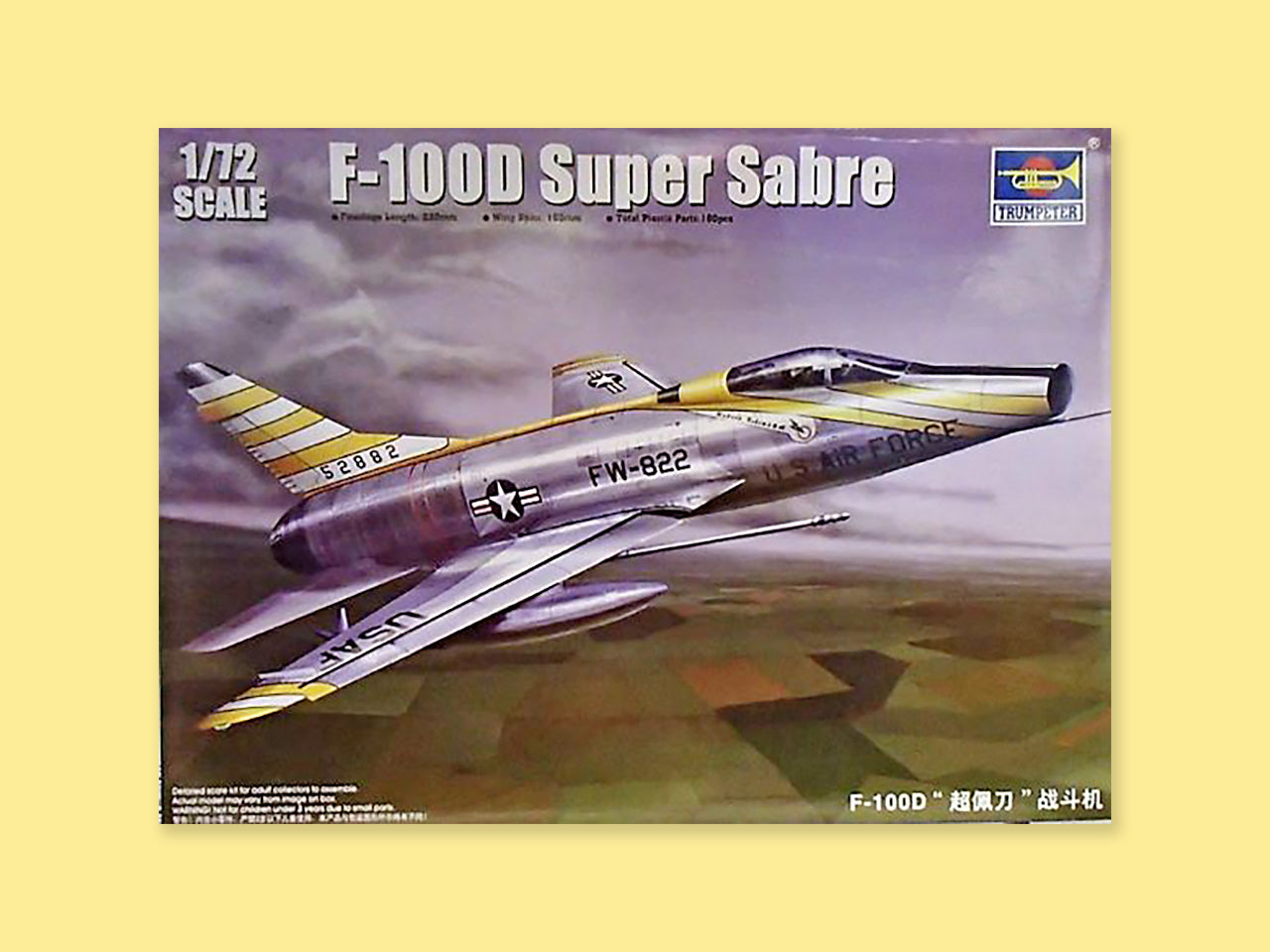 North American F-100D "Super Saber"