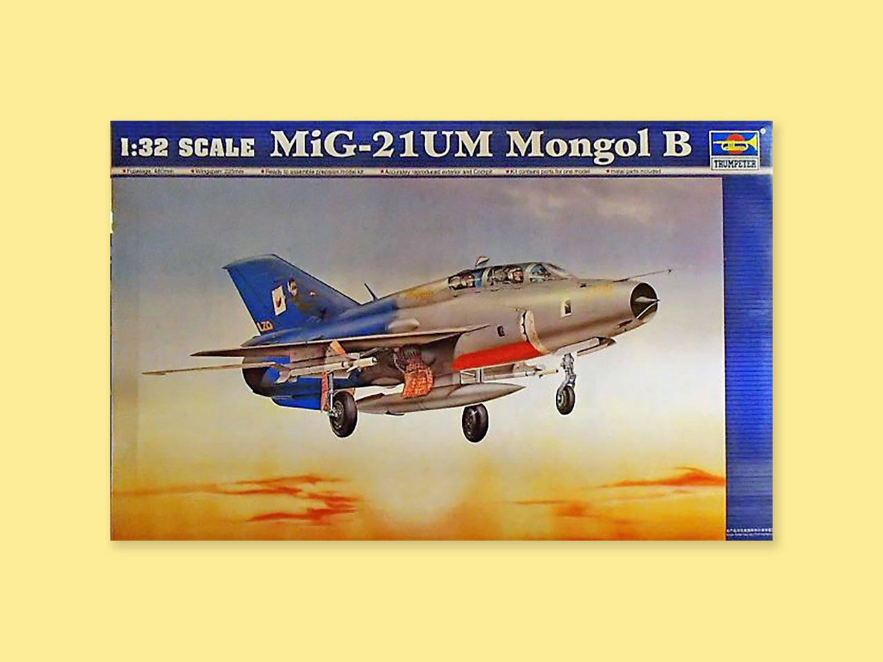 MiG-21UM