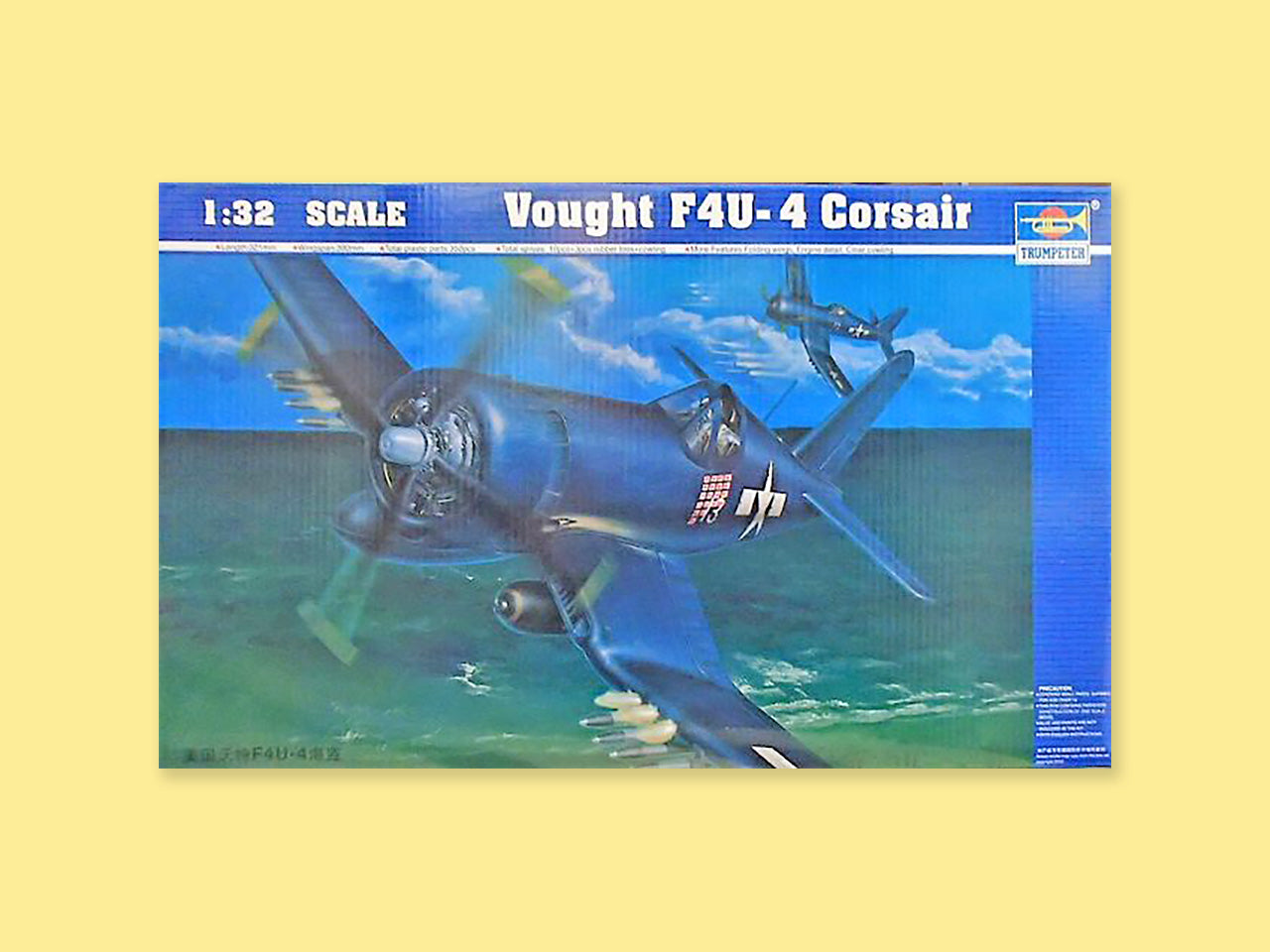 F4U-4