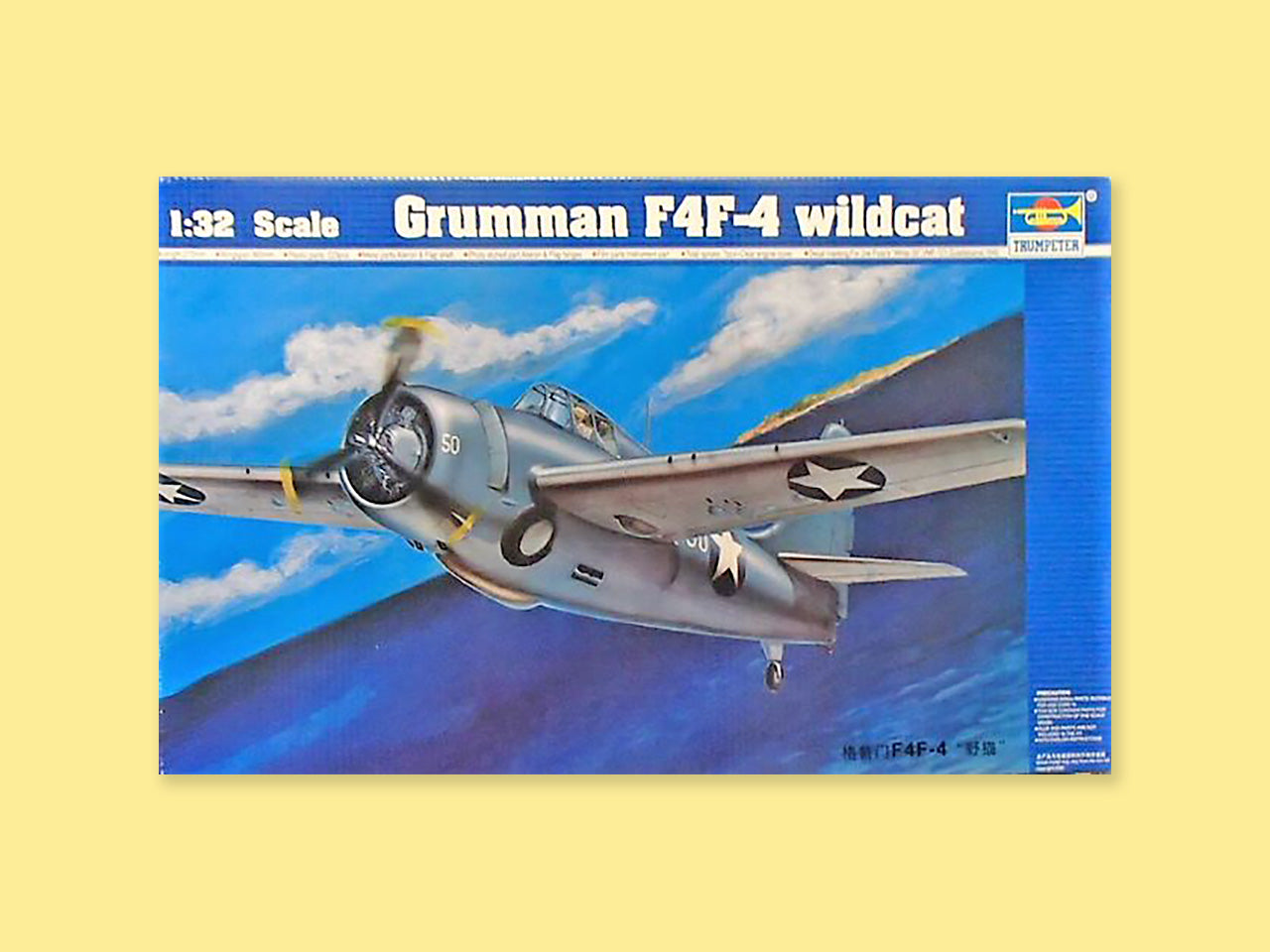 Grumman F4F-4 "Wildcat"