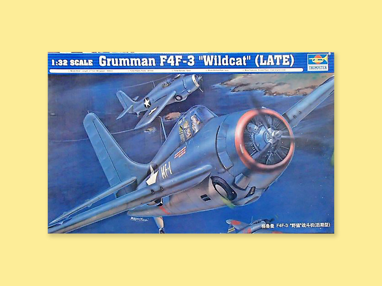 Grumman F4F-3 "Wildcat"