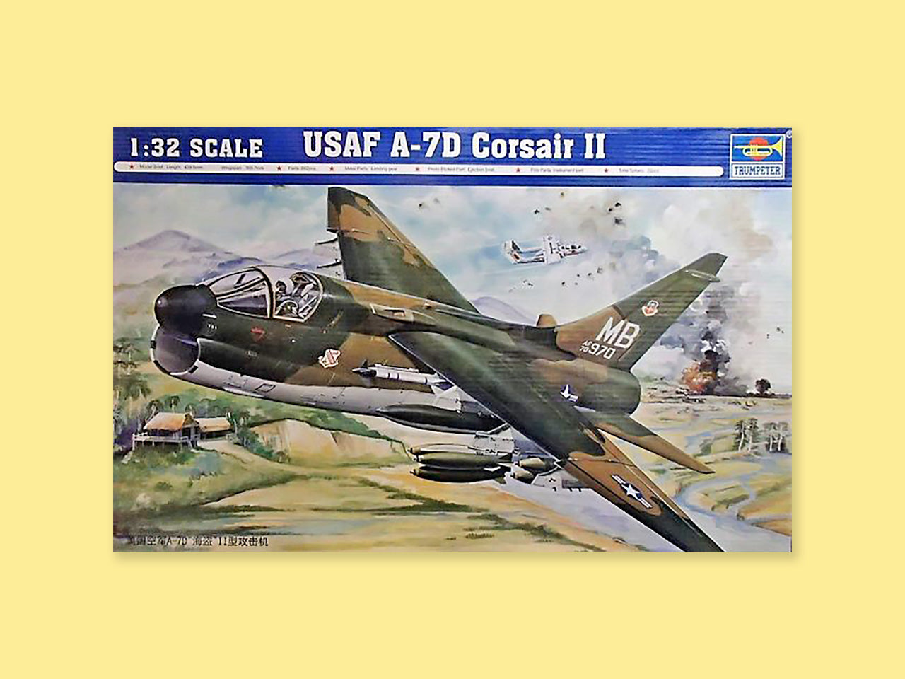 Vought A-7D "Corsair II"