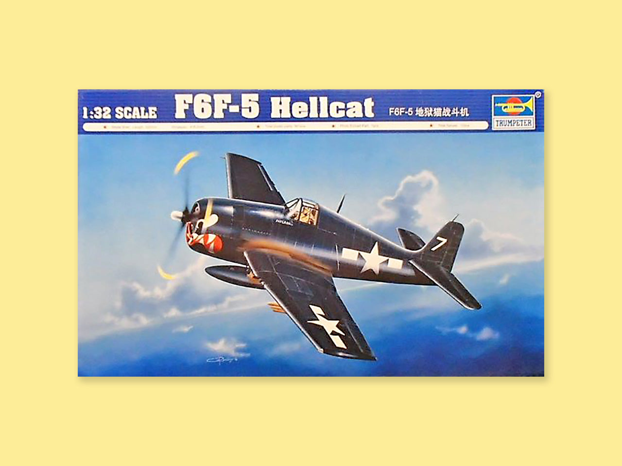 Grumman F6F-5 "Hellcat"