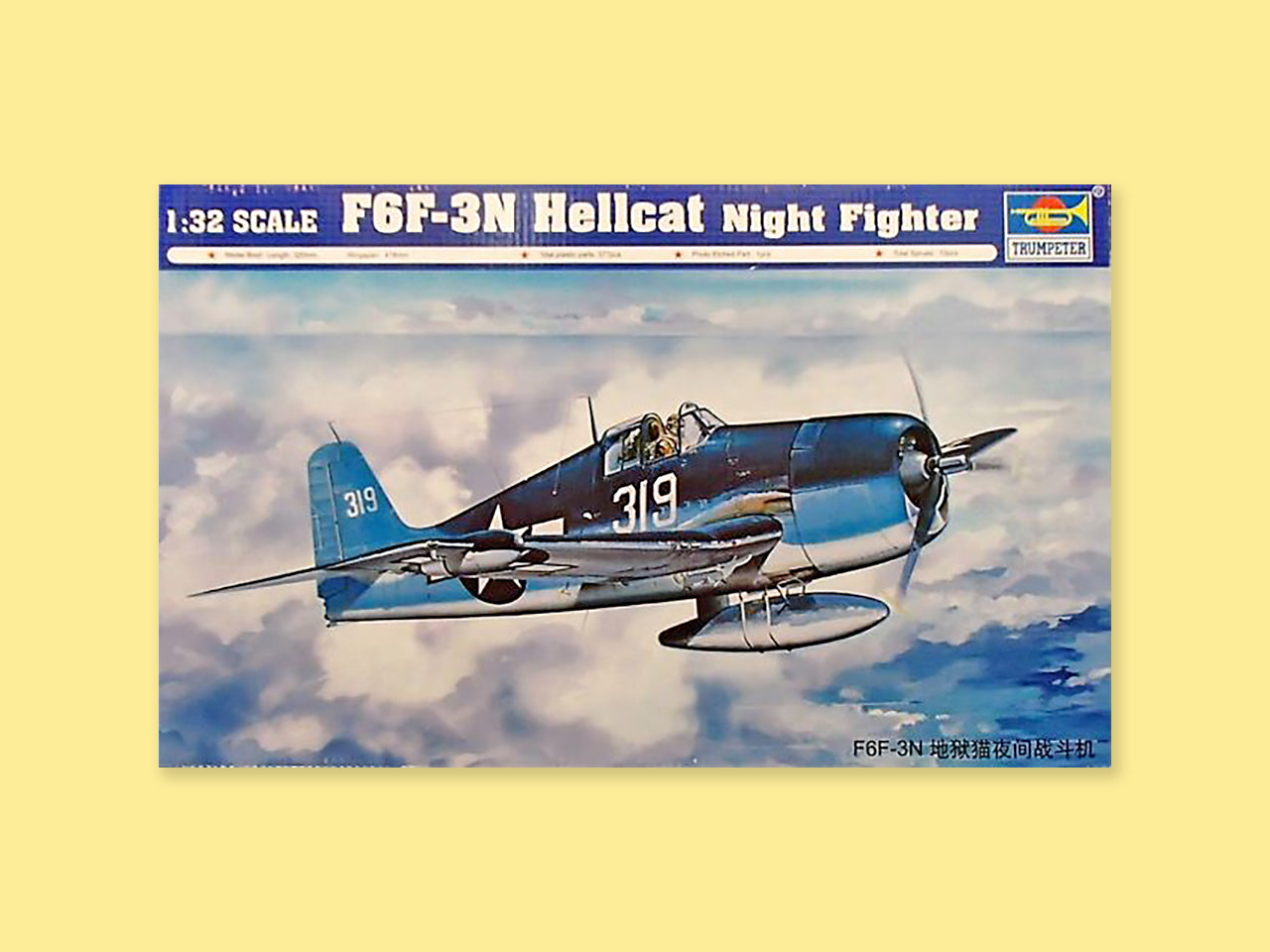 Grumman F6F-3N "Hellcat"