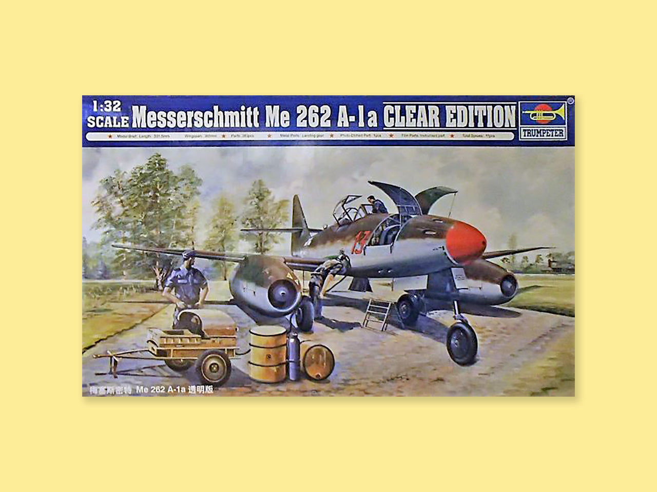 Messerschmitt Me 262 A-1a