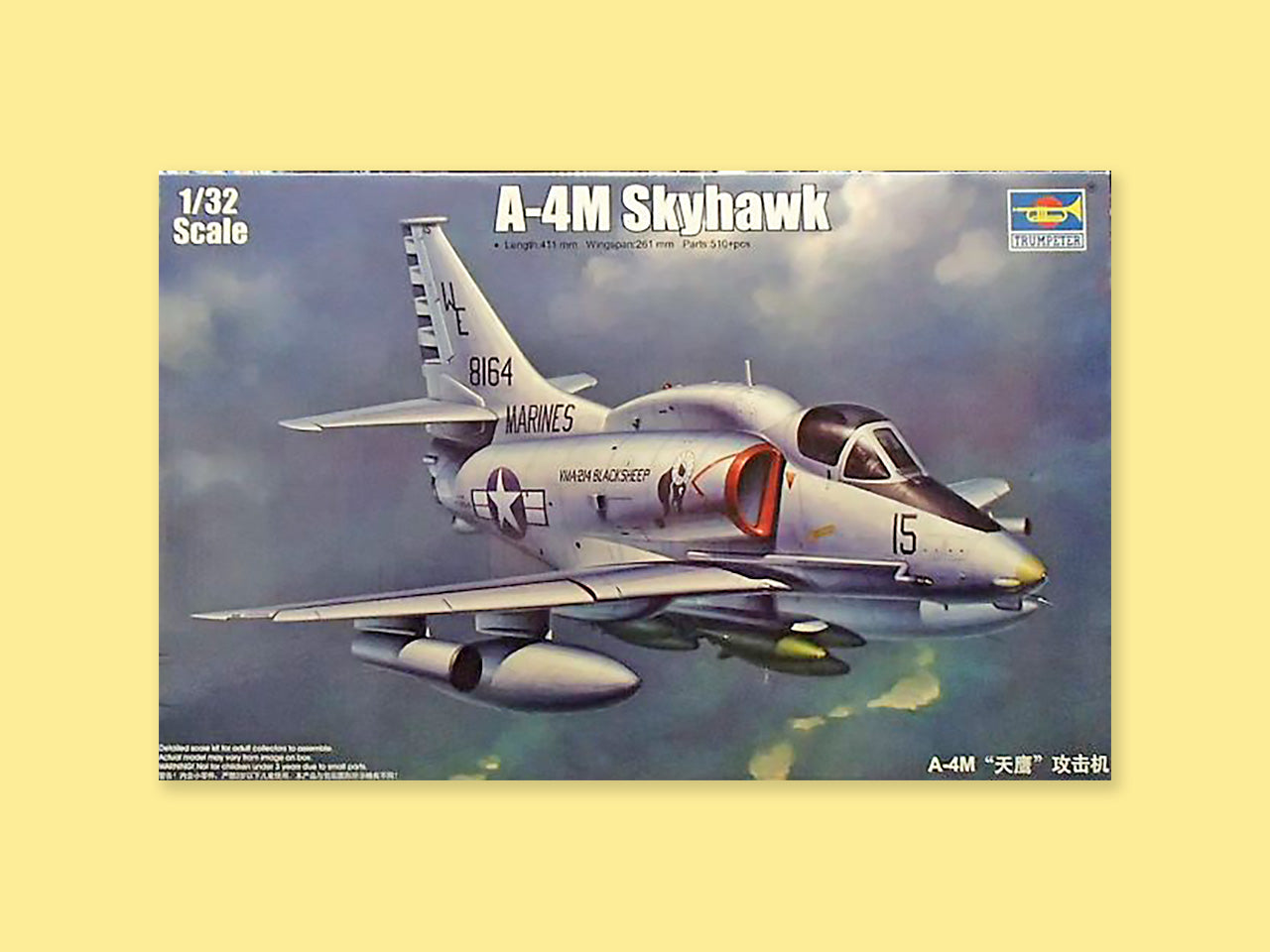 Douglas A-4 M "Skyhawk"