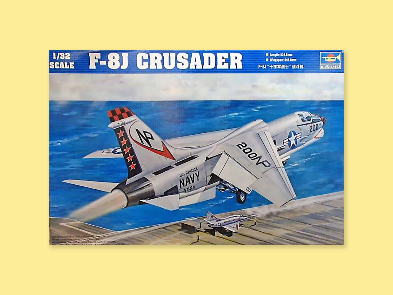 Vought F-8J "Crusader"