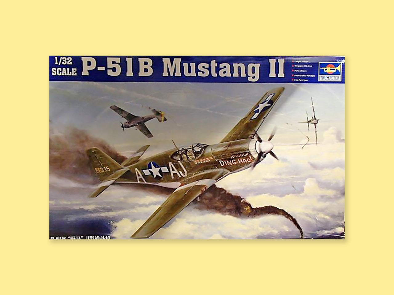 North American P-51B "Mustang"