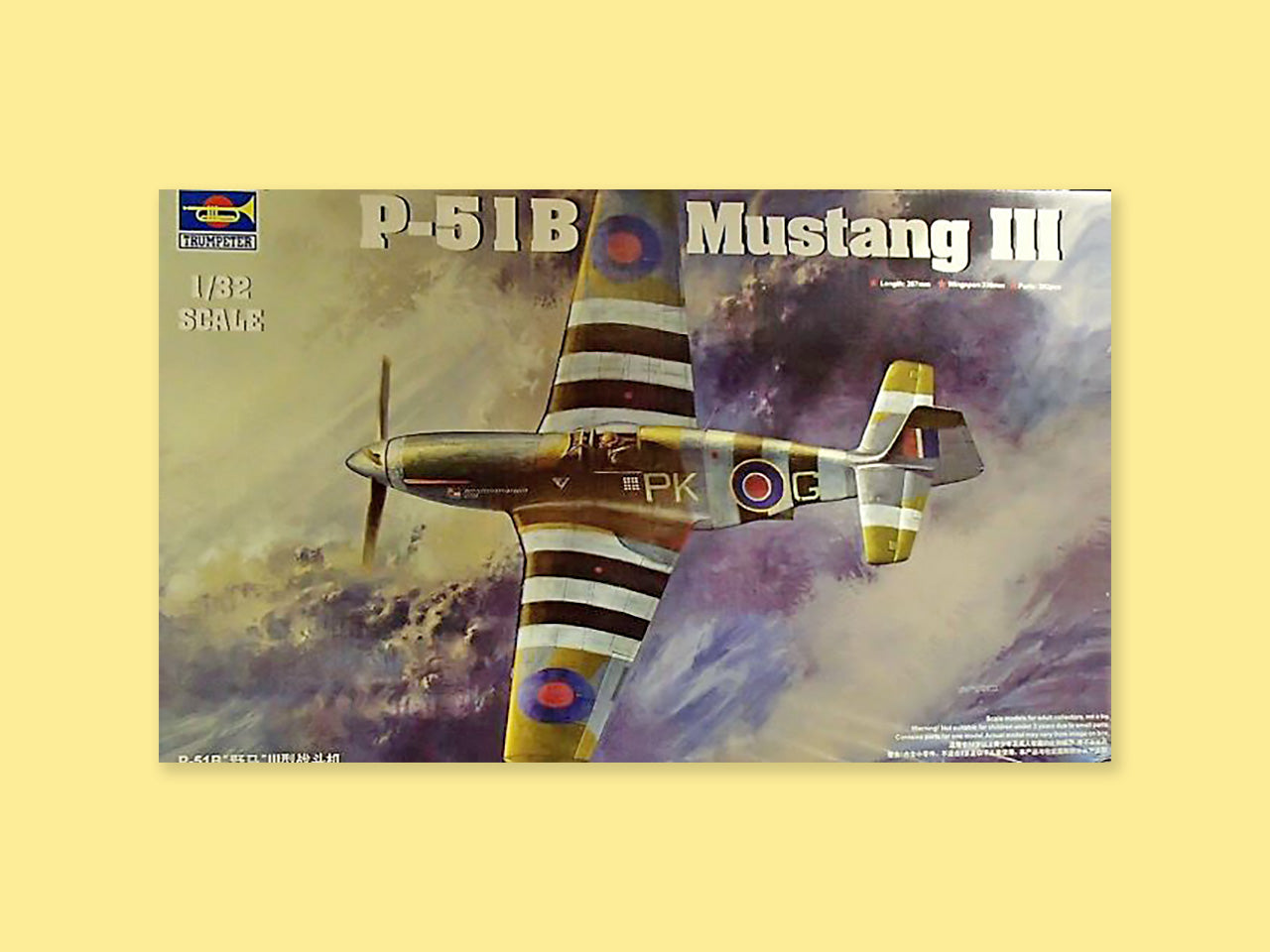 North American P-51B "Mustang"