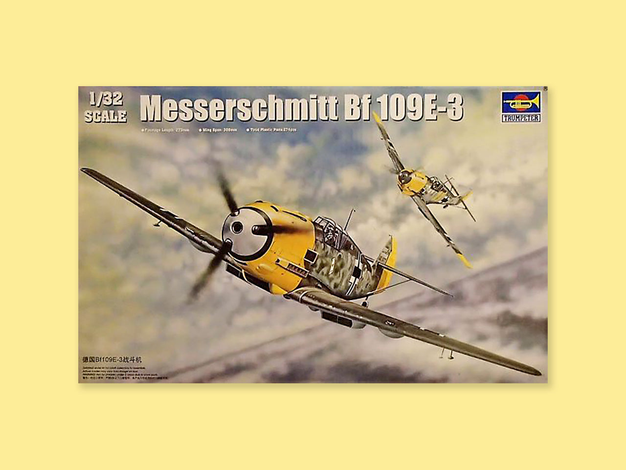 Messerschmitt Me 109 E-3