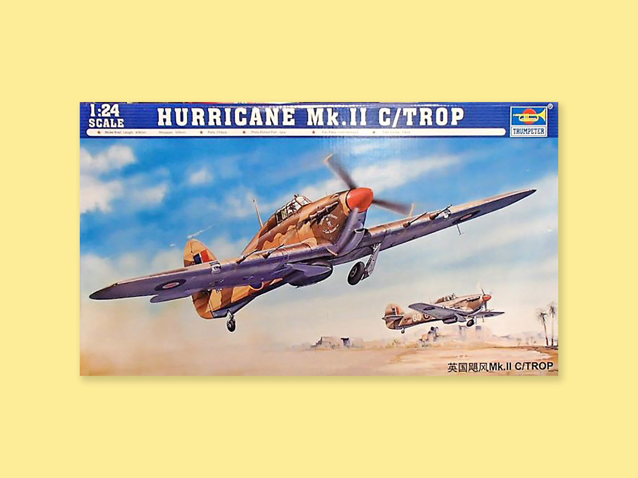 Hawker "Hurricane Mk.II c Trop."