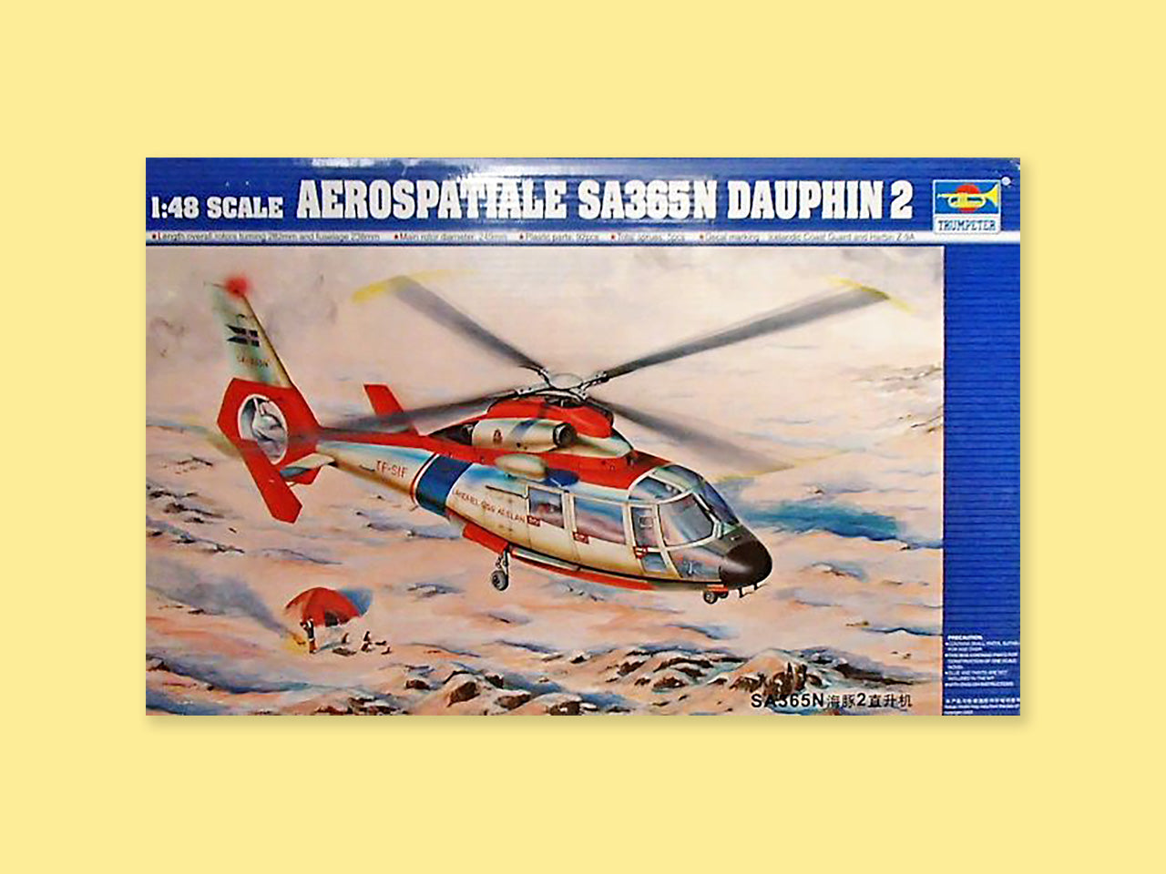 Aérospatiale SA 365 N "Dauphine 2"