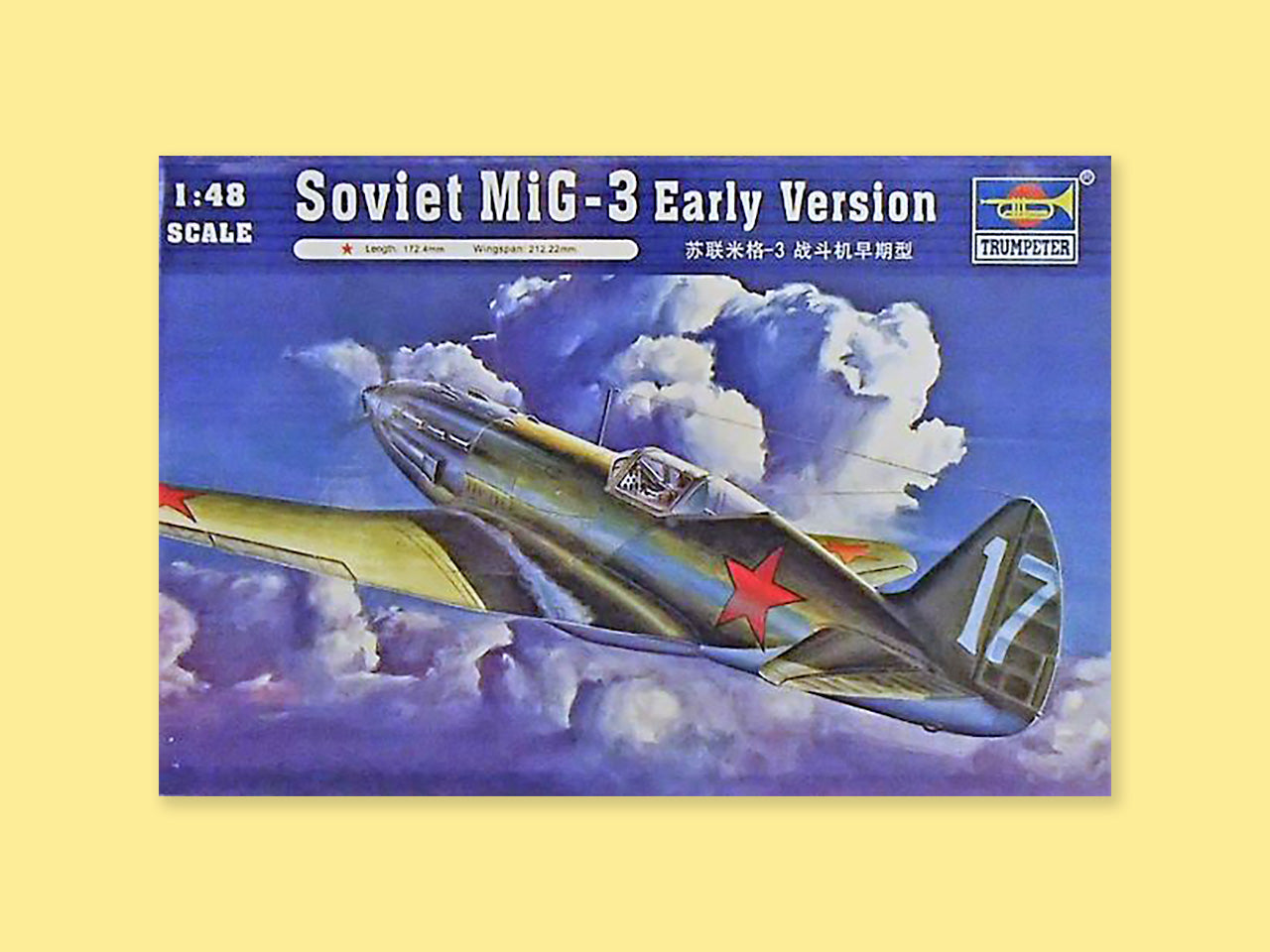 MIG-3