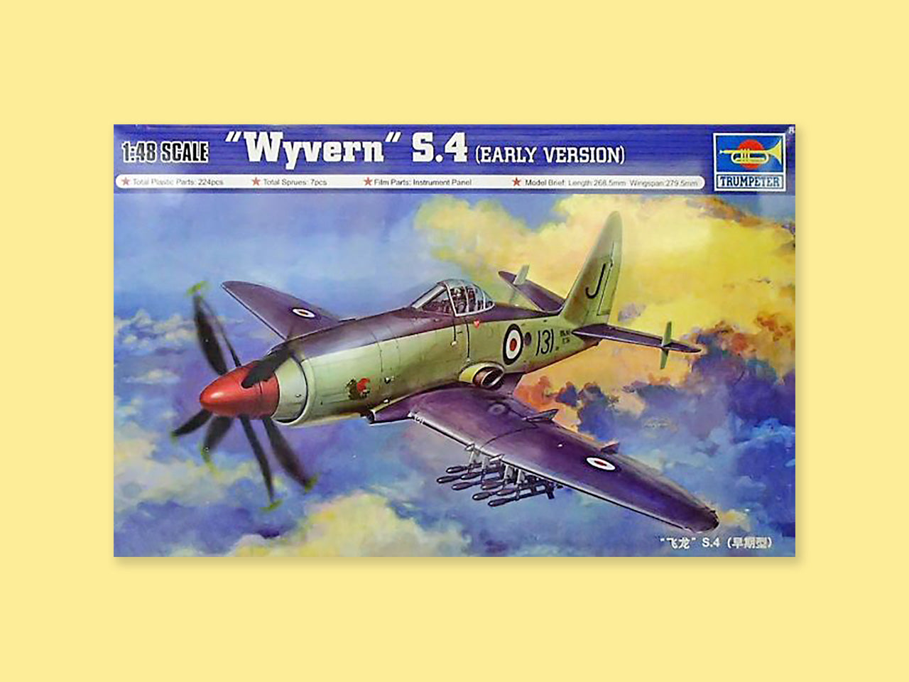 Westland Wyvern p.4