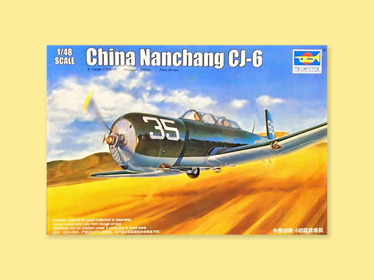 Chinese CJ-6 "Nanchang"