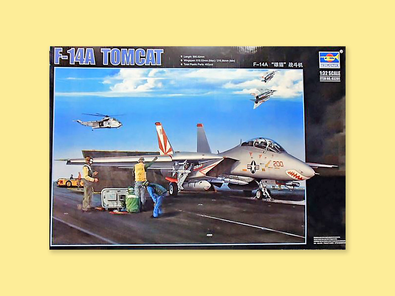 Grumman F-14A "Tomcat"