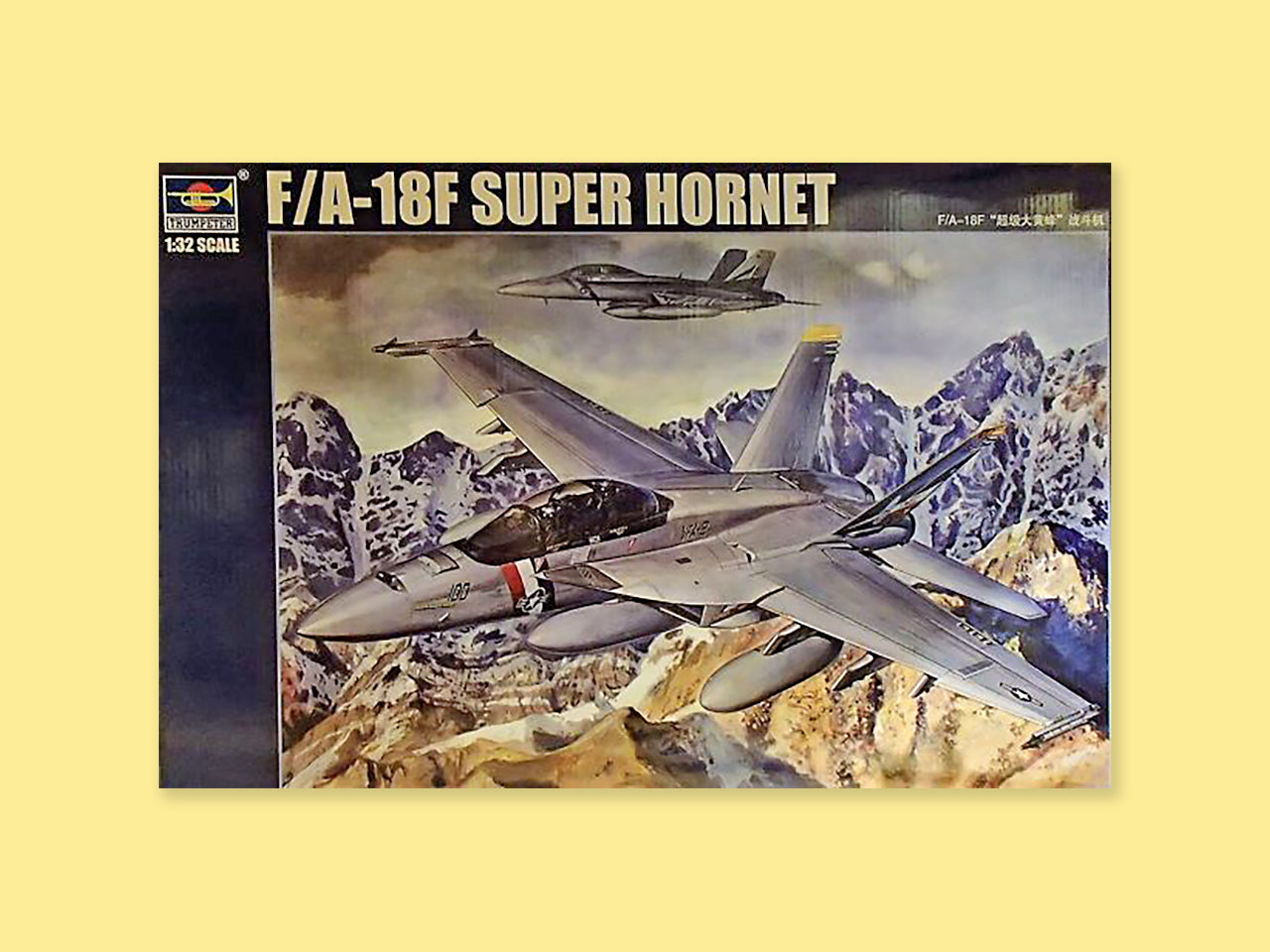 McDD F/A-18F "Hornet"
