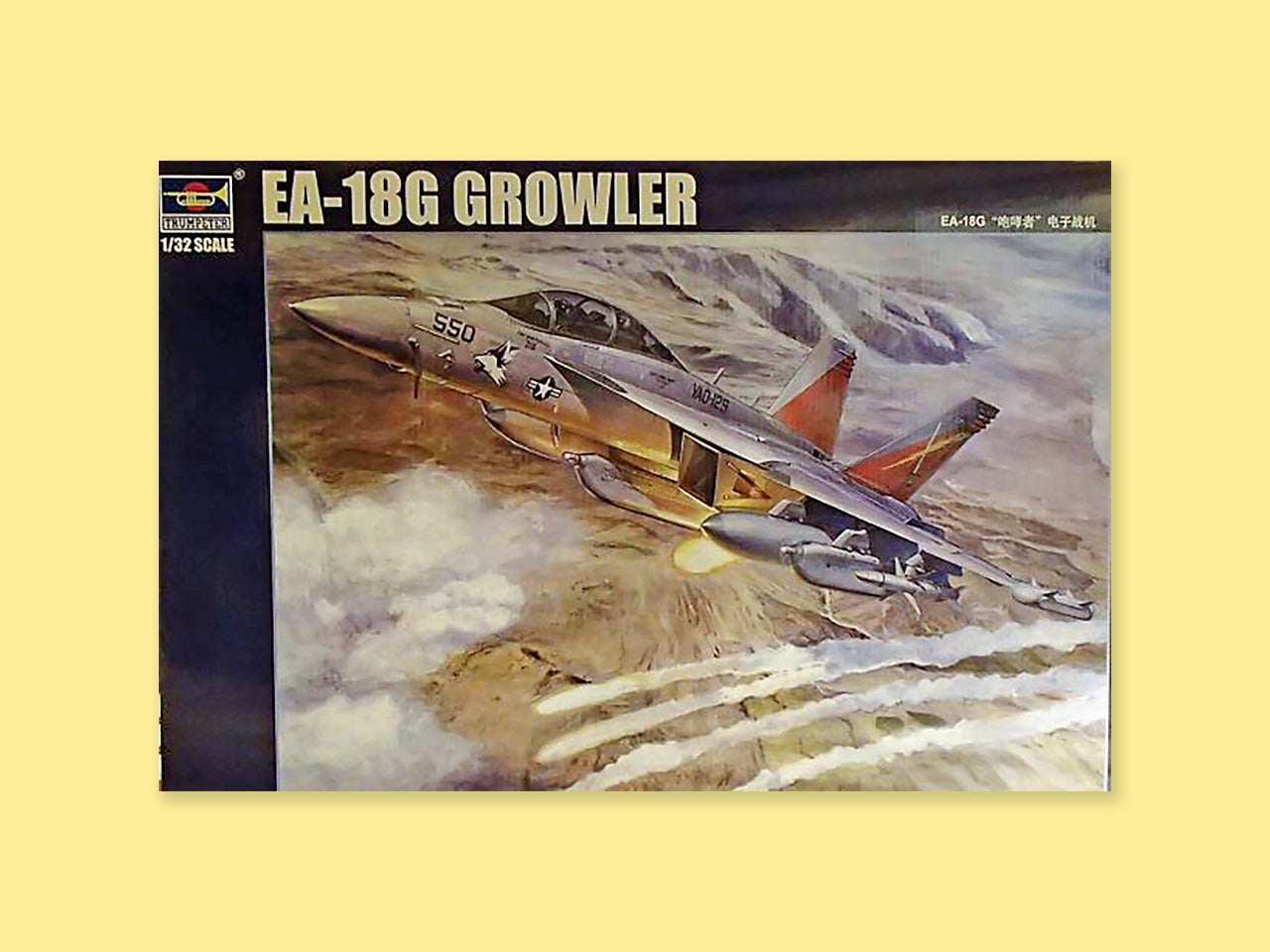 McDD F/A-18 / EA-18 G "Hornet"