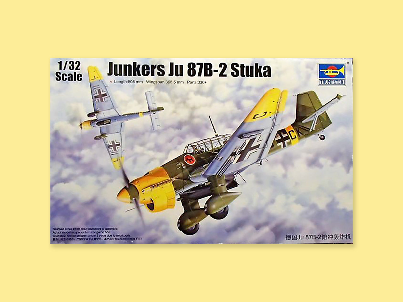 Junkers Ju87B-2