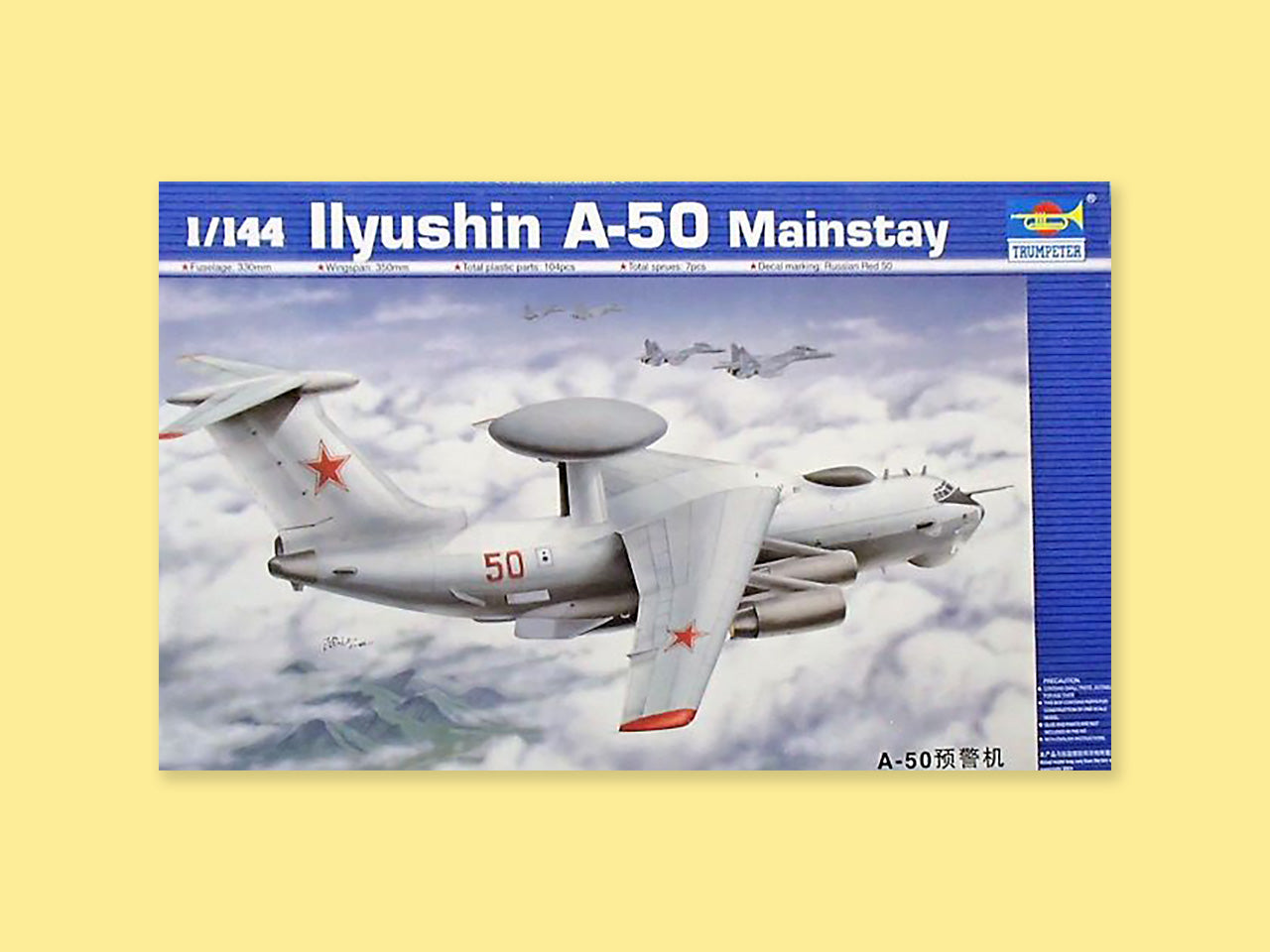 Ilyushin IL A-50